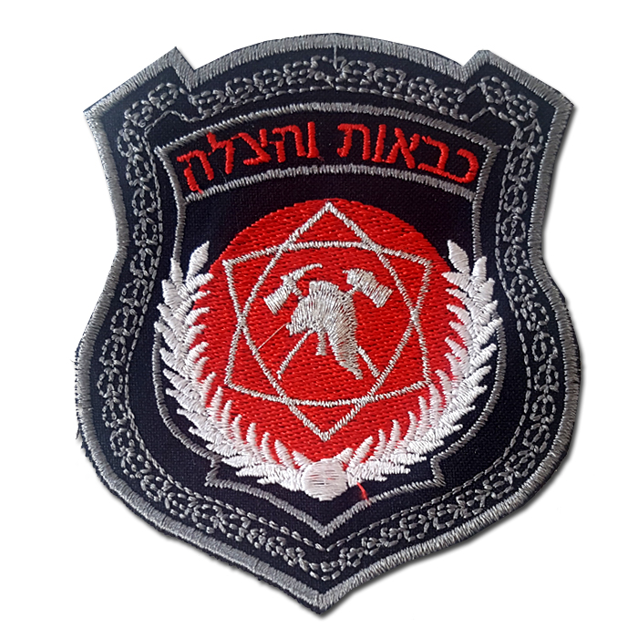 Fire Fighting And Rescue Team Patch