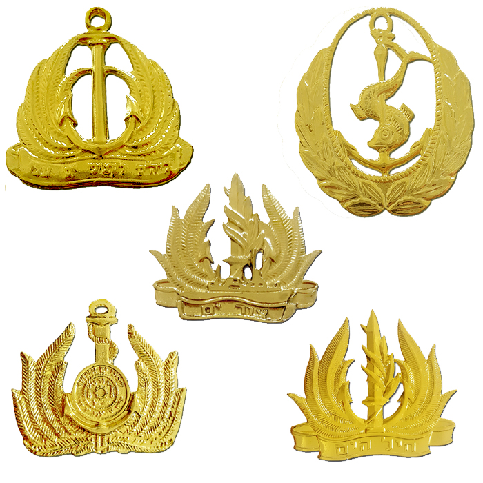 Israeli Navy Corps Military 5 Berets & Hats Icons Symbols Badges set