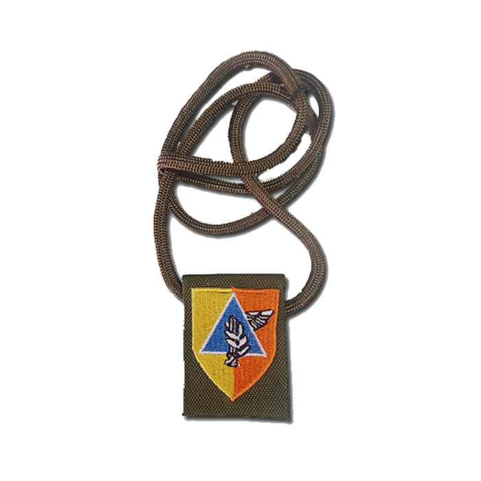 Israeli Army IDF Home Front Rescue Brigade Combat Cloth Disguising Dog Tag Cover