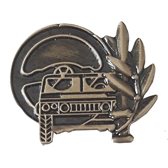 A Hummer Recon / Patrol Driver pin