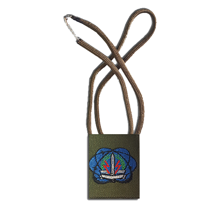 Israeli army Teleprocessing Computer Service Directorate corp Cloth DogTag Cover
