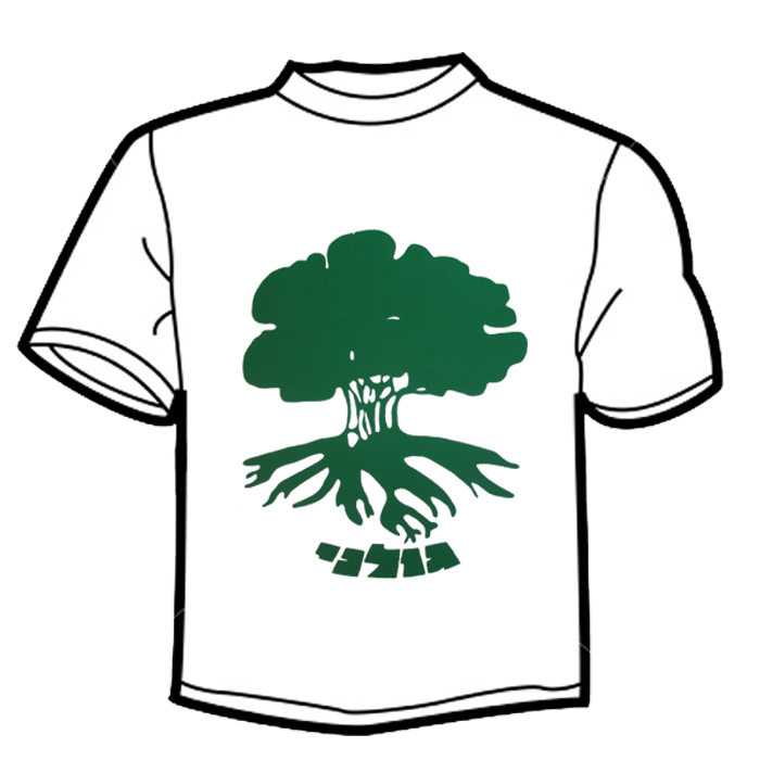 "Golani" Printed T-Shirt