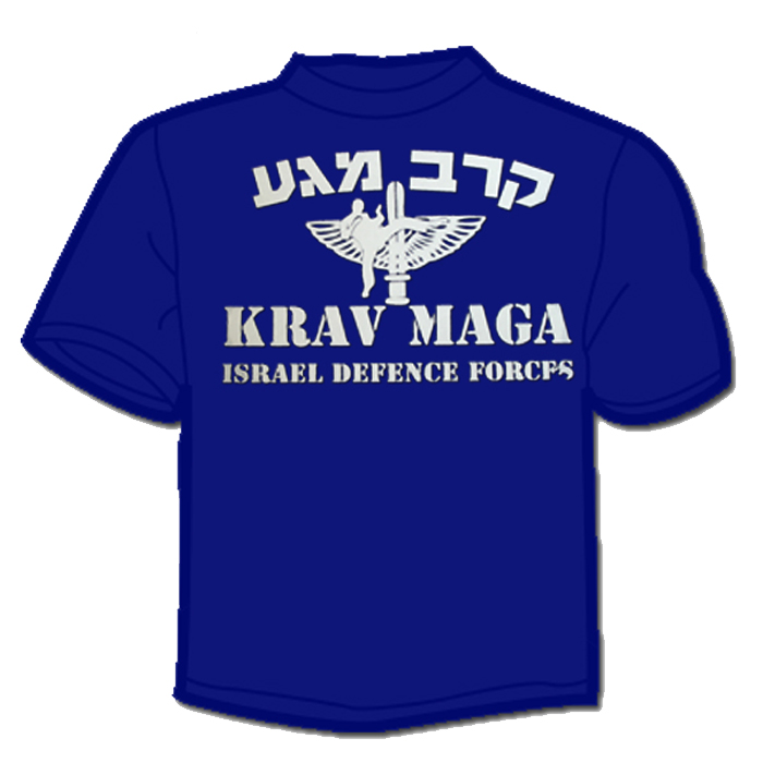 "KRAV MAGA" Printed T-Shirt
