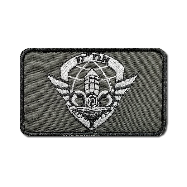 Israeli Border Police MAGAV Investigations and Intelligence Unit Chest patch Customs Uniform patch