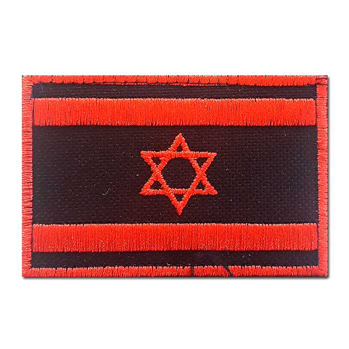ISRAEL NATIONAL FLAG Sewn EMBROIDERED PATCH Black Red Star of David Shield