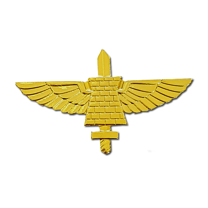 Sapper Paratrooper Gilded pin.